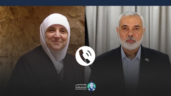 أرملة الرئيس الراحل مرسي تهاتف هنية بعد استشهاد أبنائه وأحفاده
