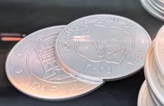 العملة المعدنية الجديدة... تأثيرات محدودة على الأسواق اليمنية