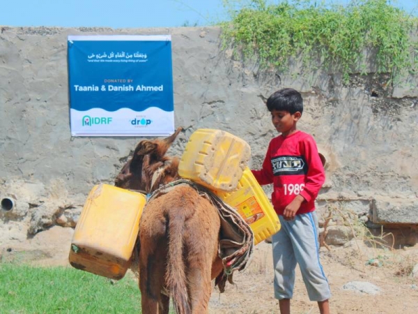 مؤسسة دولية: الأشخاص الأكثر تضررا من ظروف الحرب في اليمن يعنون من مشكلة العطش