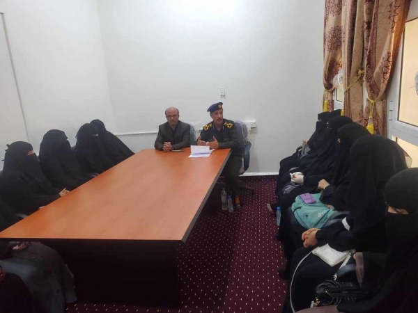 مأرب: اجتماع أمني للشرطة النسائية بمحافظة إب
