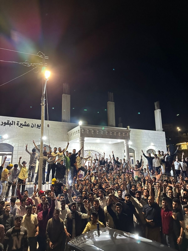 الإسلاميون يتصدرون نتائج انتخابات اتحاد الطلبة بالجامعة الاردنية