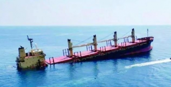 وكالة أمريكية: إغراق الحوثيين سفينة الفحم يرفع المخاطر بالبحر الأحمر لمستوى جديد (ترجمة خاصة)