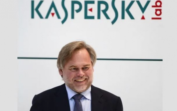 أميركا تفرض عقوبات على شركة "كاسبرسكي لاب" الروسية بسبب المخاطر السيبرانية