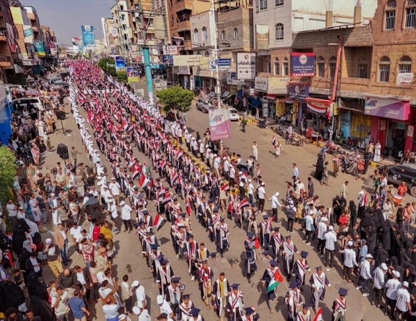 بذكرى الثورة.. تعز تحتفي بتخرج 1500 طالباً وطالبة من أسر الشهداء والجرحى من معهد 