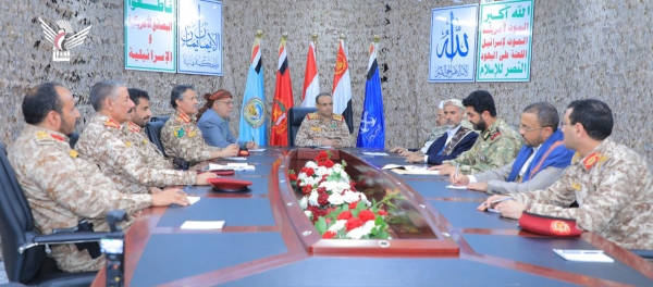 برئاسة المشاط.. اجتماع حوثي لدراسة 