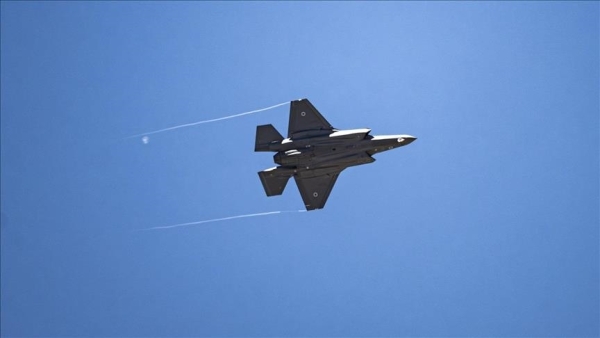 إيران تعلن إسقاط مقاتلة إسرائيلية من طراز إف-35