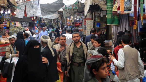 دعم سعودي يجمّد الانقسام والصراع بين صفوف الشرعية باليمن