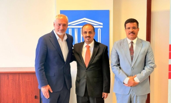 اليونسكو: نجري تنسيقاً مع جهات دولية للإفراج عن موظفينا المحتجزين بصنعاء