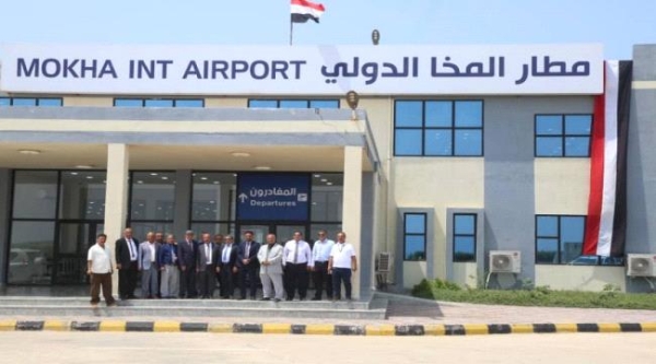 نائب مدير عام اليمنية يؤكد جاهزية مطار المخا لاساقبال الرحلات الجوية