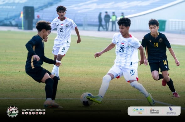 ناشئو اليمن يمطرون منتخب غوام بعشرة أهداف في تصفيات آسيا