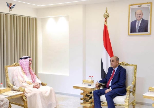 مجلس التعاون يؤكد دعمه للإصلاحات الاقتصادية للحكومة اليمنية