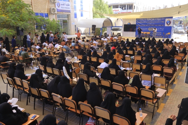 جامعة إقليم سبأ تُنهي أسبوع الجودة بتوصيات تعزّز التميز الأكاديمي