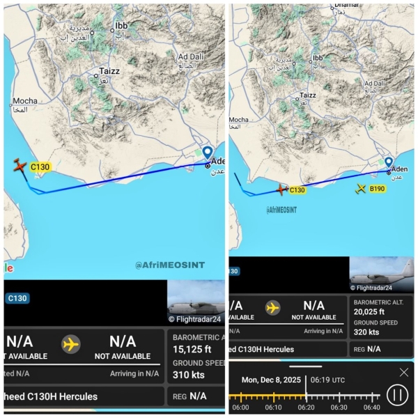 تحركات مريبة لطيران فوق نجران والبقع ومركز رصد يثير التساؤلات