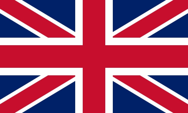 بريطانيا تعلن دعمها لجهود السعودية وتؤكد التزامها بوحدة اليمن