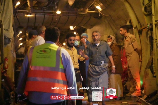 طائرة إخلاء طبي سعودية تصل عدن لنقل جرحى استهداف شكري