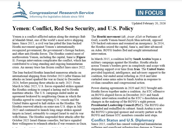 تقرير للكونجرس: صراع اليمن يدخل مرحلة التعقيد والعلاقة مع الحوثيين شائكة والسعودية تحولت لداعم (ترجمة خاصة)