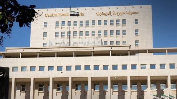 المركزي السوري يعلن استبدال 35 بالمئة من الكتلة النقدية القديمة