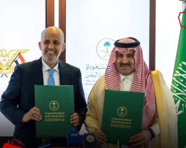 وزير المالية يشدد على تمكين وزارته من دورها الرقابي على المنح التي تصل لبقية الوزارات