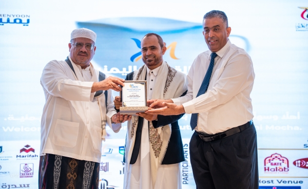 كوالالمبور تحتفي بالقهوة اليمنية.. اختتام مهرجان «يوم موكا» في ماليزيا