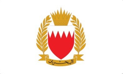 قوة دفاع البحرين تدمر 78 صاروخاً و129 طائرة مسيرة ايرانية