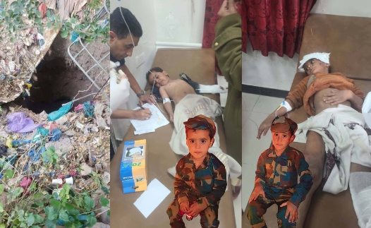 داخل بئر مهجور.. العثور على طفلين بعد 3 أيام من اختفائهما