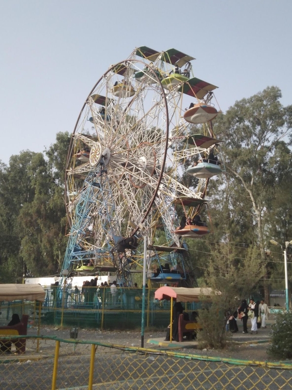 ممارسات حوثية تحرم اليمنيين بهجتهم بالعيد