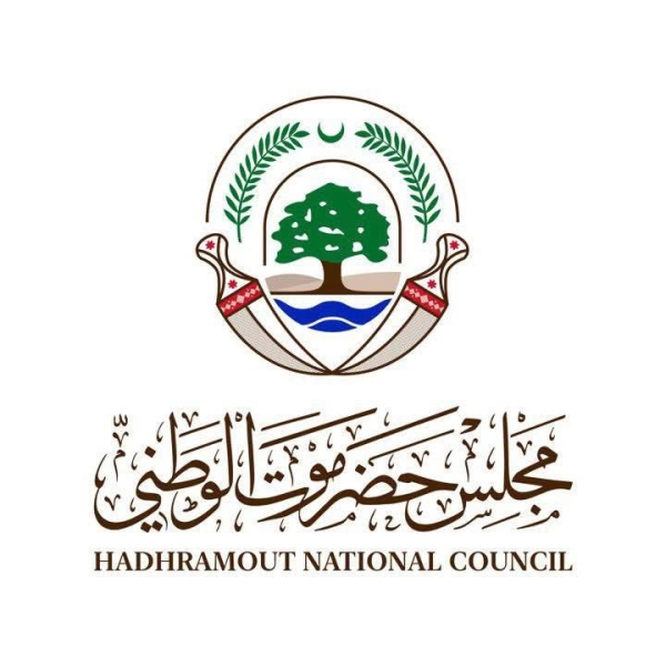 مجلس حضرموت الوطني يتهم الحكومة بالتنصل ويحذر من انفجار الأوضاع