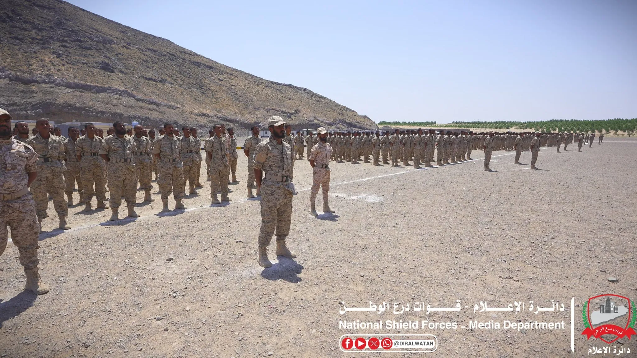 احتفاء بتخرج وحدات جديدة.. عرض عسكري لقوات درع الوطن في عدن