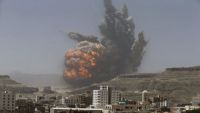 صنعاء :طيران التحالف يدمر مخازن أسلحة للحوثيين  وصالح  في مقر الكلية الحربيه