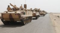 الإمارات تنعي 22 من جنودها في مأرب