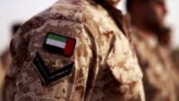الإمارات تؤكد مقتل عدد من جنودها في مأرب