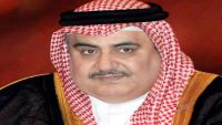 وزير الخارجية البحريني: صنعاء مكان الشرعية والحوثيين وحليفهم صالح يريدون انهاء القرار الدولي رقم 2216