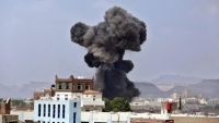 خمس غارات للتحالف العربي على مواقع عسكرية في صنعاء منذ الفجر