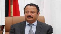رئيس جهاز الأمن السياسي اليمني حمود الصوفي يغادر القاهرة إلى الإمارات