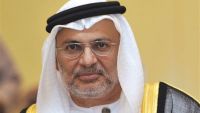 وزير الدولة الإماراتي : المعلومات الأولية عن انفجارات عدن مطمئنة