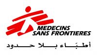 اطباء بلا حدود تتهم الحوثيين باحتجاز مساعدات طبية قرب تعز