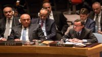 مصر تصوت لصالح إسرائيل بالأمم المتحدة لدعم الاشقاء العرب