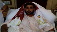 جندي قطري جريح: سأعود للدفاع عن الشرعية في اليمن عقب استكمال العلاج