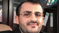 محمد عبدالسلام يعتذر للمبعوث الاممي عن تصريحات الصماد