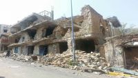 قصف مدفعي لمليشيا الحوثي على عدة أحياء في تعز