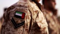 وفاة جندي إماراتي أصيب بحادثة صافر ترفع عدد قتلى الجيش الإماراتي في اليمن إلى 64 قتيلا