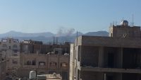 طيران التحالف يقصف ألوية الصواريخ غرب العاصمة صنعاء