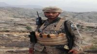 مقتل جندي سعودي ومواطنين يمنيين بنيران من الأراضي اليمنية على الحدود