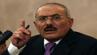 المخلوع صالح يعلن موقفه من دعوة الأمم المتحدة لوقف إطلاق النار في اليمن
