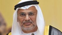 وزير الدولة الإماراتي: صالح والحوثي أصبحا محاصرين ورقعة سيطرتهما تتضاءل