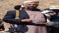 الشيخ الحنق: ننسق مع قبائل صنعاء لبدء تحرير ها من المليشيا