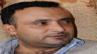 إصابة الصحفي نبيل سبيع برصاص مجهولين بعد أن اعتدوا عليه بالضرب وسط العاصمة صنعاء