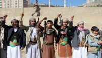 صحيفة تكشف عن استعدادات مليشيات الحوثي وصالح لمعركة صنعاء
