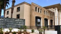 المغرب تدين الاعتداء على السفارة السعودية في طهران وتدعو إلى التهدئة