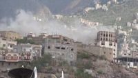 تعز: 23 قتيل من الحوثيين بينهم قيادي في غارات لطيران التحالف ومواجهات بمختلف جبهات القتال